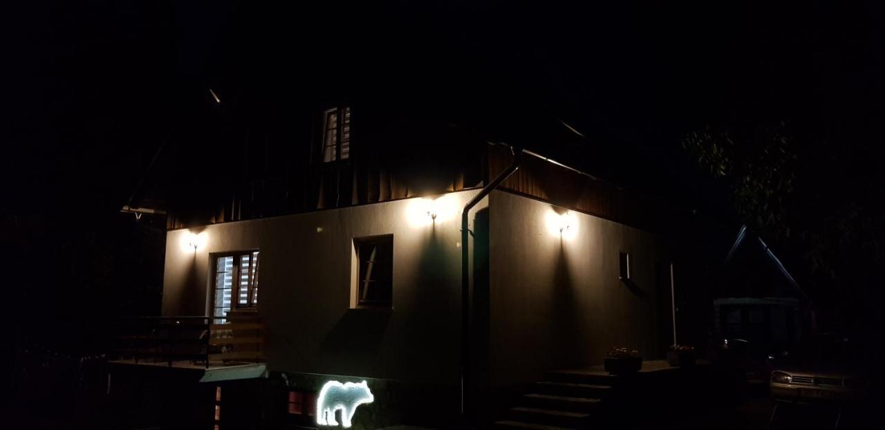 Guest House Plitvice Waterfall Plitvička Jezera Εξωτερικό φωτογραφία